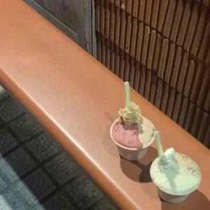 녹기 전에 사진 2