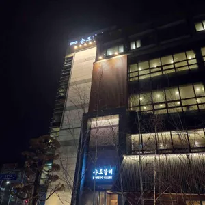 송도갈비 사진 1