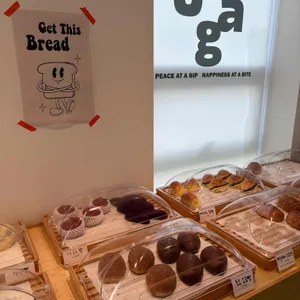 오간커피 대표 사진