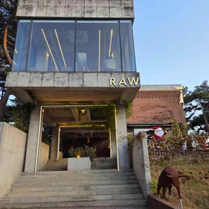 카페 로우 사진 1