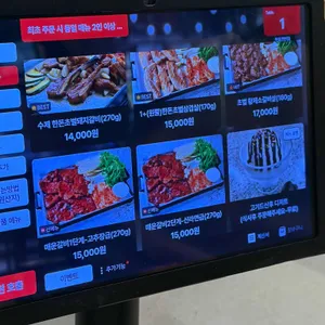 북실 리뷰 사진