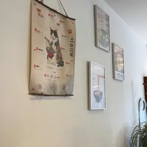 정일면 대표 사진