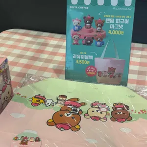 이디야커피 대표 사진