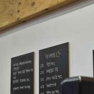 쉐프돈까스 리뷰 사진