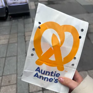 앤티앤스 사진 1