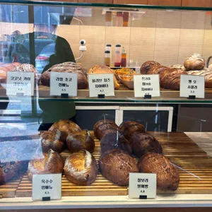 앤드원 리뷰 사진