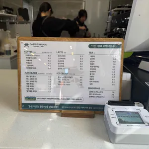 캐슬브릿지 정원카페 리뷰 사진