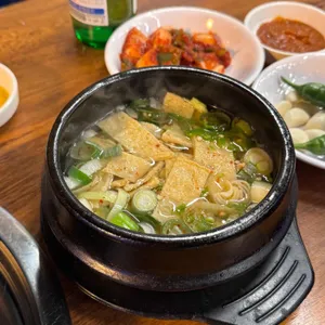 별미곱창 대표 사진