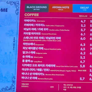 투썸플레이스 리뷰 사진