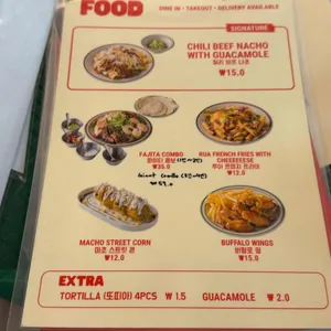 무차초스타코 리뷰 사진