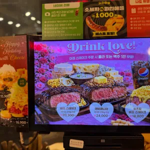 헤비스테이크 더 연남 리뷰 사진