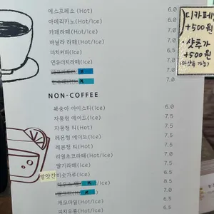 논스페이스 리뷰 사진