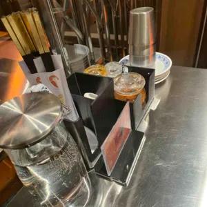 따시지아 대표 사진