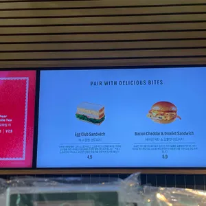 스타벅스 리뷰 사진