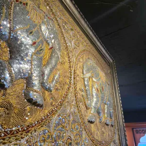 산띠 대표 사진