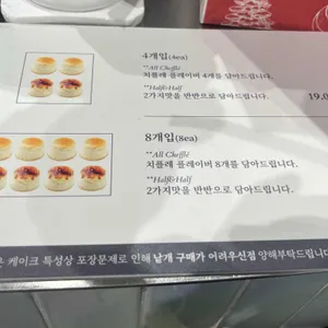 치플레 리뷰 사진