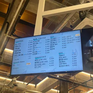 좋은아침페스츄리 리뷰 사진