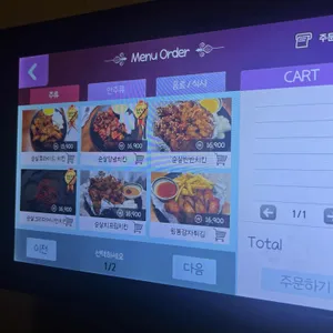 만석집 리뷰 사진