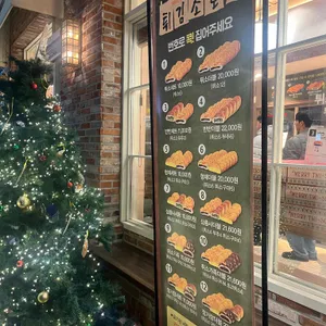 튀소정거장 리뷰 사진