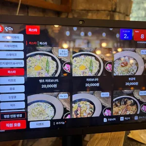 이그조틱 리뷰 사진