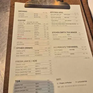 프로퍼 커피바 리뷰 사진