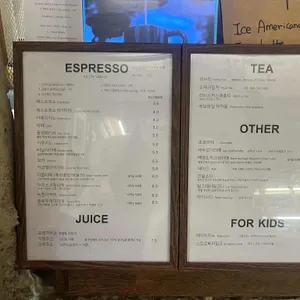 슬로우 제인 리뷰 사진