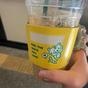 바나타이거 사진