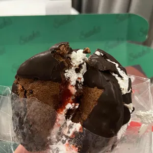 쑥스초코파이 사진 2