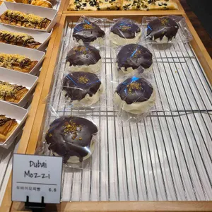 포레리움 대표 사진