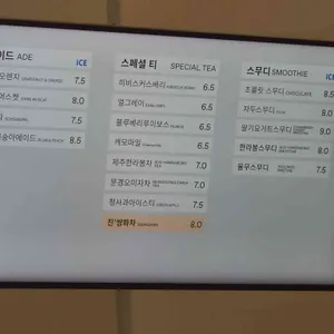 포레리움 리뷰 사진