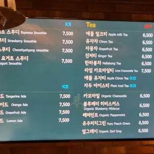 몬떼델피노 리뷰 사진