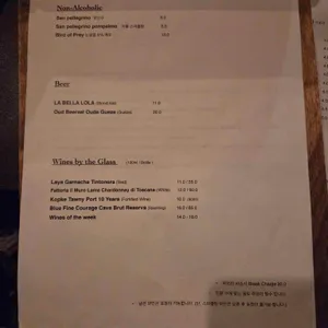 조용한저녁 리뷰 사진