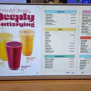 노티드 리뷰 사진