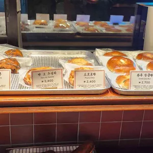 프릳츠 리뷰 사진