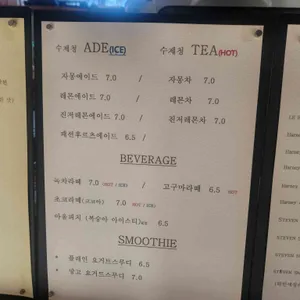 갤러리 아울 리뷰 사진