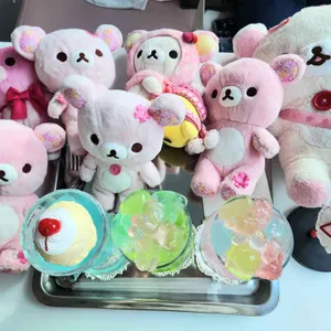 난초네츠보 대표 사진