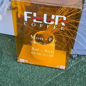 플러 커피 리뷰 사진