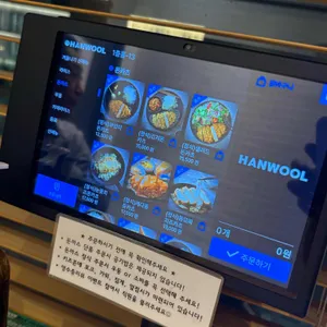 부엉이돈가스 리뷰 사진