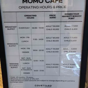 코트야드 메리어트 모모카페 리뷰 사진