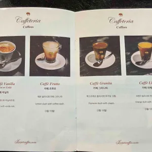 리사르커피 리뷰 사진