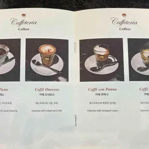 리사르커피 리뷰 사진