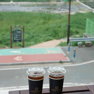 이에르바 사진 1