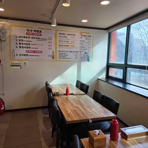 미시령너머 리뷰 사진