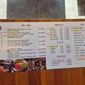 거북이동네 리뷰 사진