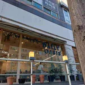 데일리 오아시스 대표 사진