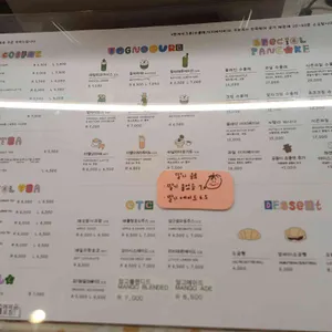 데일리 오아시스 리뷰 사진