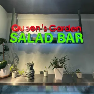 퀸즈가든 대표 사진