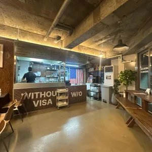 윗아웃비자 대표 사진