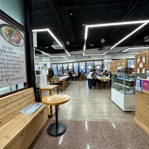 비산누룽지 대표 사진