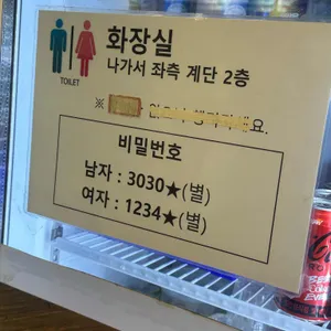 오늘바다 리뷰 사진